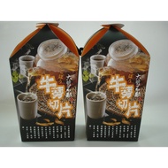 [Supermarket Pick-Up Limit 4 Boxes] < Tainan General Farmers' Association > Burdock Tea Slices (300g