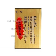 BL-5C 3800mAh Battery+Dual Big&Small Pin Charger Combo For Nokia 1100 1208 1600 2600 3100 5130XM 623