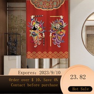 🌈Door-God Door Curtain Chinese Style Partition Curtain Chinese Style Door Hanging Curtain Entry Door opposite Door Resol