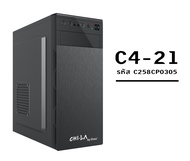 เคสคอมพิวเตอร์ ATX Gview รุ่น C4-20 21 พัดลม 80mm 1 ตัว มีราคาพร้อม Power Supply 700W พิเศษ สินค้ามี