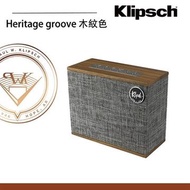 Klipsch Heritage Groove 藍牙喇叭-木紋色 Heritage Groove Walnut