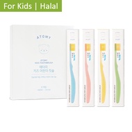 SG Atomy Kids Toothbrush