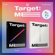 [EVNNE] Target: ME Album