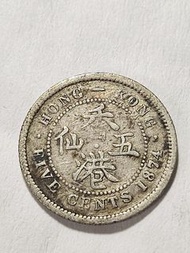 1874H香港五仙