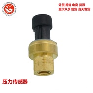 0P12DA040 Pressure HK05YZ007OP12DA039 OP12DA039 Sensor OP12DA040 IX8N