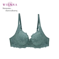 Wienna DB23718 ชุดชั้นใน เสื้อใน เวียนนา  Beauty เสื้อชั้นใน มีโครง ไซซ์ BCDE 32-36 สีฟ้าเขียวขี้ม้า