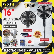 BOSSMAN BVS007BK / BVW002RBK 16" Kaki Elektrik 3 Kelajuan / Kipas Dinding / 3-Speed Electric Stand /