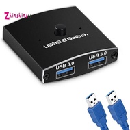USB 3.0 Switch Selector KVM Switch 5Gbps 2 in 1 Out USB Switch USB 3.0 Two-Way Sharer for Printer Ke
