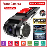 1080P Android DVR ADAS Recorder Full HD Front Camera USB DVR Dash Cam Android Player Windsreen Camer