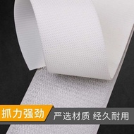 Strong double-sided adhesive tape Velcro double-sided adhesive tape Velcro self-adhesive type strong fixed foot pad adhesive door curtain screen window shading mother and child buckle Ribbon Adhesive tape