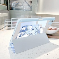 Gift Ipad Case Gen10/Gen11 A16 pro11 m4 pro12.9 13 Air7 MINI7/6 Pen Holder i-Pad Rotating 360 Air6 G