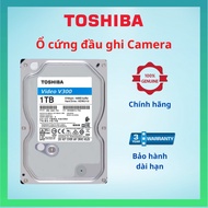 TOSHIBA AV Dedicated Camera Hard Drive 1TB, 2TB, 3TB, 4TB, 6TB Genuine