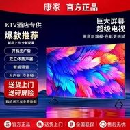 Kangchuangjia TV pintar 4K skrin besar 32-inci dengan kawalan suara WiFi rangkaian 42 40 46 50 55 65