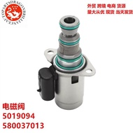 Cross-Border Applicable SV98Solenoid Valve 5019094 580037013 SV98-T39S-0-N-12DY2A