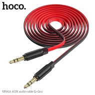 UAX Hoco UPA16 audio speaker cable 2 meters long,