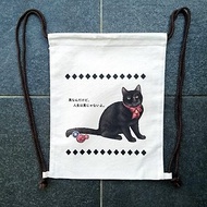 黑貓-(雖然是黑色,但人生不是黑色)-束口後背包