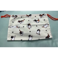 Tama Station Master Drawstring Bag Nong Mr. Station.
