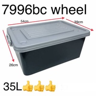 century 7996bc storage box 35L