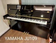 【功學社音樂中心】YAMAHA JU109 2017年製 小尺寸中古琴