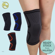 Bekalan Perubatan🔥 1 Pcs Sport Breathable Knee Guard Protector Support Brace Pad Single Guard Lutut Sport Knee Pain