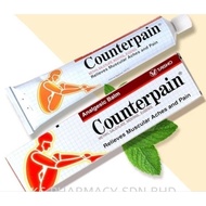 Counterpain Analgesic Balm 120g