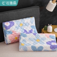 Sarung Bantal Lateks Kanak-kanak 30x50 Sepasang Sarung Bantal Rumah Anti-Peluh Anti-Lumpuh Bantal Tu