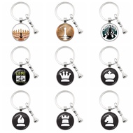 Metal Chess Keychain