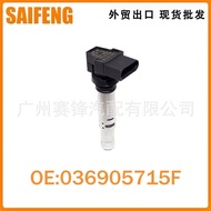 Coil036905715F Suitable for Passat Polo Golf Jetta Tiguan EA111 1.