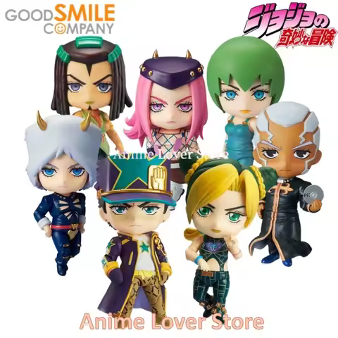 Original Good Smile Nendoroid GSC JoJo's Bizarre Adventure Stone Ocean Jotaro Kujo Anime Action Figu