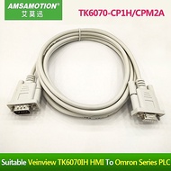 HB 3Meters TK6070-CP1H/CPM2/CQM1 Suitable Weinview TK6070iH IK IP HMI Touch Panel Connect Omron CP1H