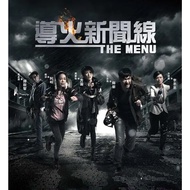 BD Blu-ray Chinese Movie < Fire Guide News Line > [25A62] 2016 Hong Kong Drama Suspicion Crime Movie