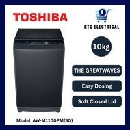 Toshiba Fully Auto Top Load Washing Machine 7KG | 8KG | 9KG | 10KG