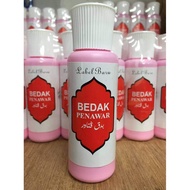 BEDAK PENAWAR PINK BEDAK PENAWAR MURAH BEDAK AIR RESDUNG BEDAK SEJUK PENAWAR