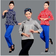 Village Girl A Qing Sister-in-law Floral Performance Clothes Peasant People Ancient Costume Country 