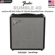 Fender® แอมป์กีตาร์เบส รุ่น RUMBLE™ 40 (Bass Amp) แอมป์เบส 40 วัตต์ Special Design | รับประกันศูนย์
