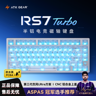 ATK GEAR | คีย์บอร์ดเกมมิ่งสวิตช์แม่เหล็ก 75% Layout