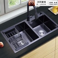 黑色納米304不銹鋼水槽 洗手槽 洗菜槽 洗碗池 水池 單槽帶支架廚房洗碗池 單槽雙槽加厚臺上中下盆