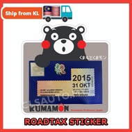 Car Windscreen Road Tax Sticker / RoadTax Kereta