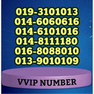 VVip Number Prepaid