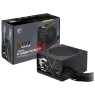 MSI MAG A750BN PCIE5 III 750W 80+ Bronze