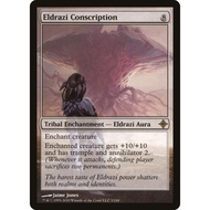 eldrazi-conscription roe-3 Proxy Playtest Card