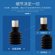 VP20WN/30W/40W Five-Layer Vacuum Suction Cup VP20KN/30K/40K/50K Anti-Slip Industrial Pneumatic Acces