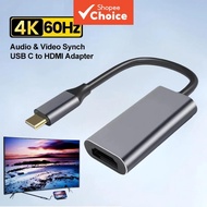 Ultra HD 4K USB 3.1 USB-C to HDMI Adapter Male to Female for Laptop MacBook TV Projector Pro