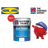 [100% ORIGINAL] 5LT Nippon Paint EA4 Finish High Performance Heavy Duty Floor Paint Protective Coati