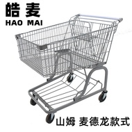 Large Store Supermarket Storage Type Shopping Mall Use Supermarket Shopping Cart Handcart Large Shop
