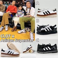 🔥💯實拍陳冠希 Edison CLOT x Adidas Superstar 皮革 圓頭 低筒波鞋 男女款  白色/黑色/ 黑白色 Size:36-45 💎紫鑽商家💎 有鐘意嘅款直接帶圖詢價