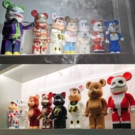 Bearbrick 400% Cartoon Blocks Bear Action Figure Movable Standing Collection Model Toy Friend Gift 28cm