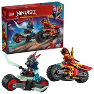 LEGO 71838 Ninjago Kai's Motorcycle Speed Race