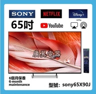 65吋 4K SMART TV sony65X90J 智能電視 日本製造 120HZ