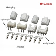 20sets HY2.0 2.0mm Pitch with lock HY-2P 3P 4P 5P 6P 8P male socket female plug terminal block conne